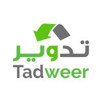 TADWEER_Logo-1.jpeg